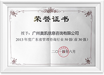 非凡国际·(中国游)体育官方网站