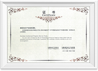 非凡国际·(中国游)体育官方网站
