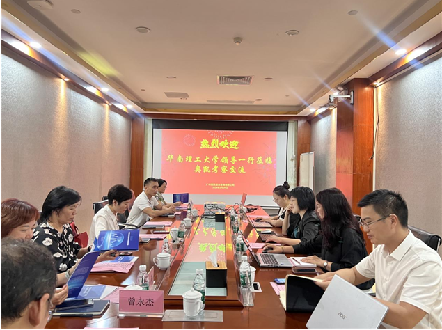 20240531100434_152 非凡国际·(中国游)体育官方网站